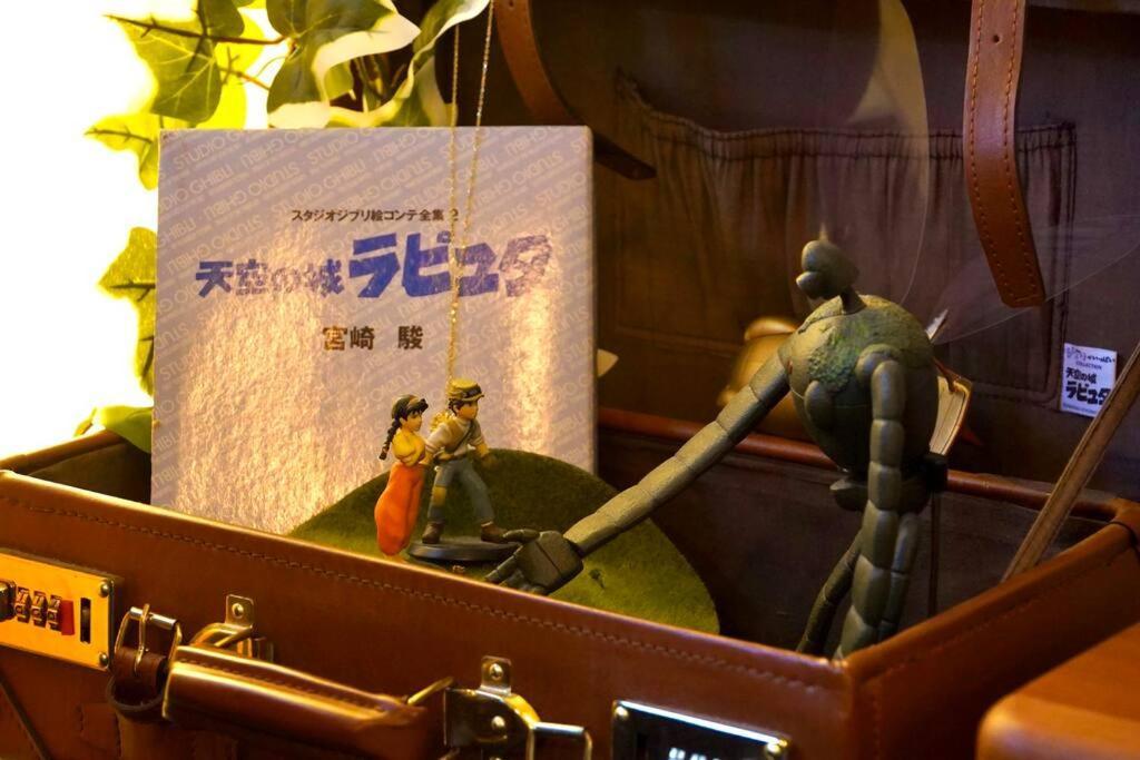 Appartamento 空港直接アクセス Jr山手線日暮里駅徒歩8分アパートメント/千駄木ハウス